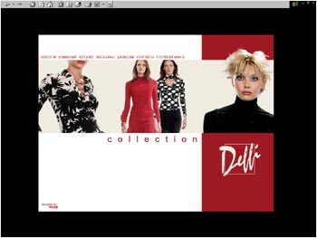 компания Интервал-Групп - производитель женской одежды торговые марки Deffi и Daniela.